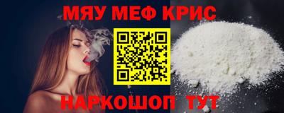прущая мука Туймазы
