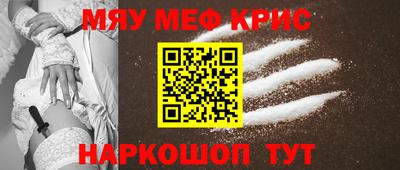 гашиш Тулун