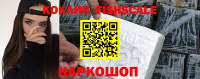 наркотики Тула