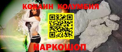 гашиш Тулун