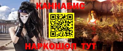 наркотики Тула
