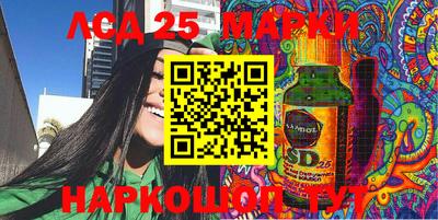 гашиш Тулун