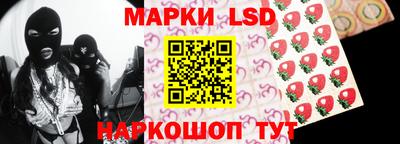 гашиш Тулун