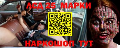 прущая мука Туймазы