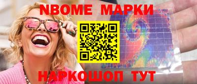 дистиллят марихуана Тара