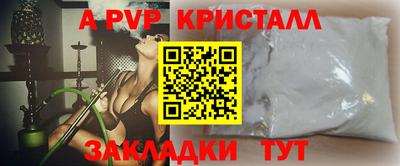 наркотики Тула