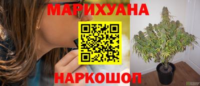 наркотики Тула