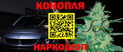 наркотики Тула
