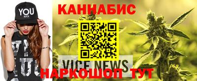 прущая мука Туймазы