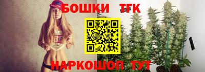 прущая мука Туймазы
