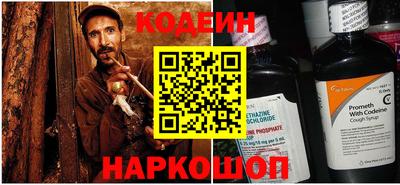прущая мука Туймазы