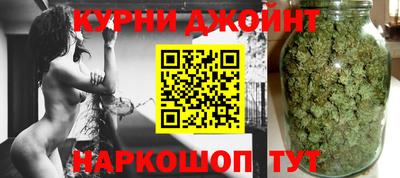 наркотики Тула