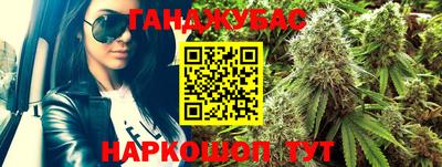 наркотики Тула
