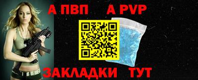 дистиллят марихуана Тара