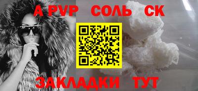 гашиш Тулун