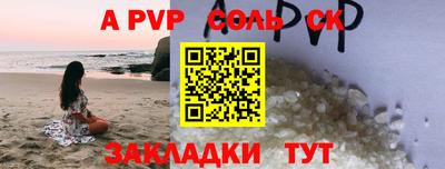 гашиш Тулун