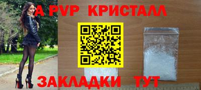 наркотики Тула