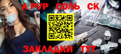 амф Тверь