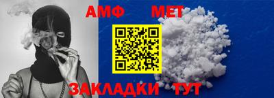марки lsd Татарск