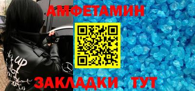 гашиш Тулун