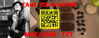 прущая мука Туймазы