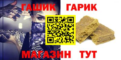 амф Тверь