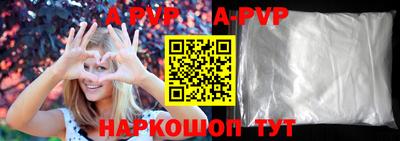наркотики Тула
