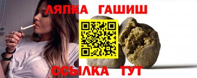 прущая мука Туймазы