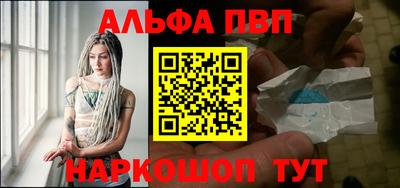 дистиллят марихуана Тара