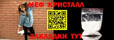 дистиллят марихуана Тара