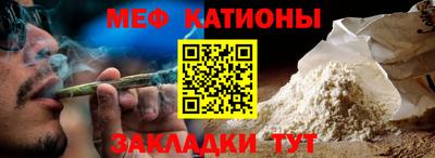 гашиш Тулун