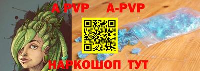 прущая мука Туймазы