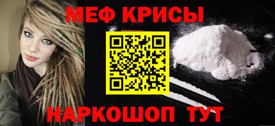 прущая мука Туймазы